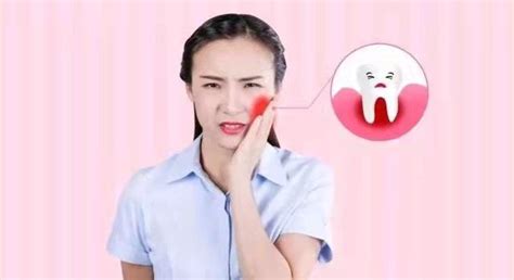 牙痛或引发败血症，严重可危及性命！专家：跟这4个坏习惯有关！ - 知乎