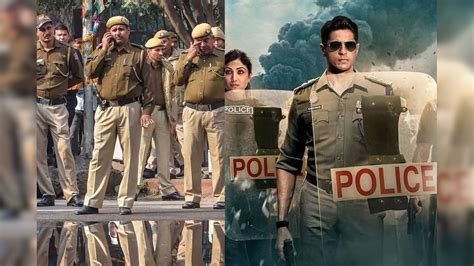 GK Police Full Form: మీకు "POLICE"ఫుల్ ఫామ్ తెలుసా.. ఇదిగో ఇదే| what is ...