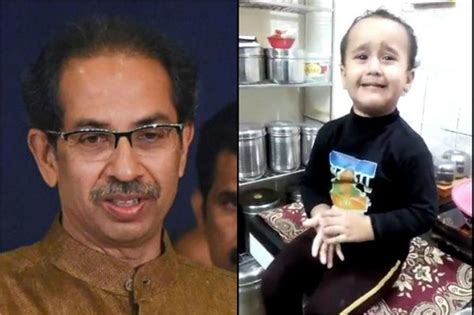 सोशल डिस्टेंसिंग को लेकर 3 साल की बच्ची को पड़ी डांट, तो उद्धव ठाकरे ने ...