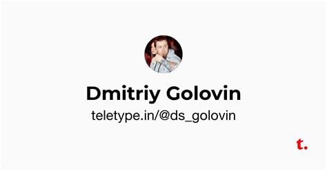 Dmitriy Golovin — Teletype