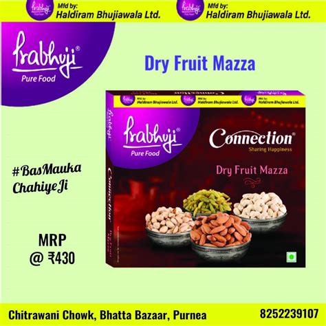 Menu at Haldiram Prabhuji, Purnea