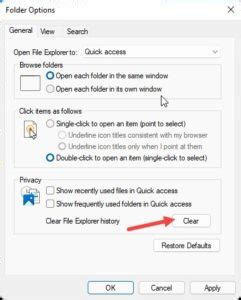 Clear File Explorer Cache 的图像结果