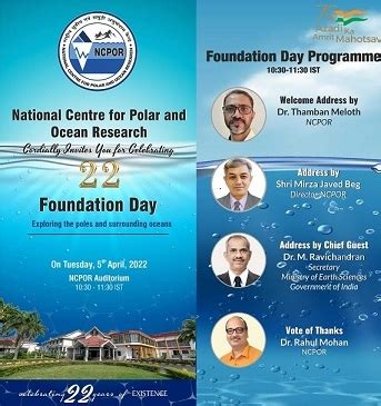 News: NATIONAL CENTRE FOR POLAR AND OCEAN RESEARCH (NCPOR),GOA