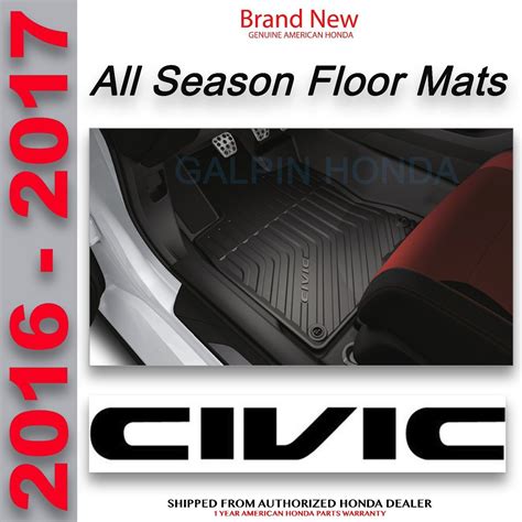 Honda Civic 2016 All Weather Floor Mats at Alannah Macquarie blog