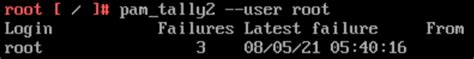 Unlock Unified Access Gateway (UAG) Root Account – Navjyot Chaney's Blog