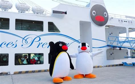 Image result for Pingu Bus