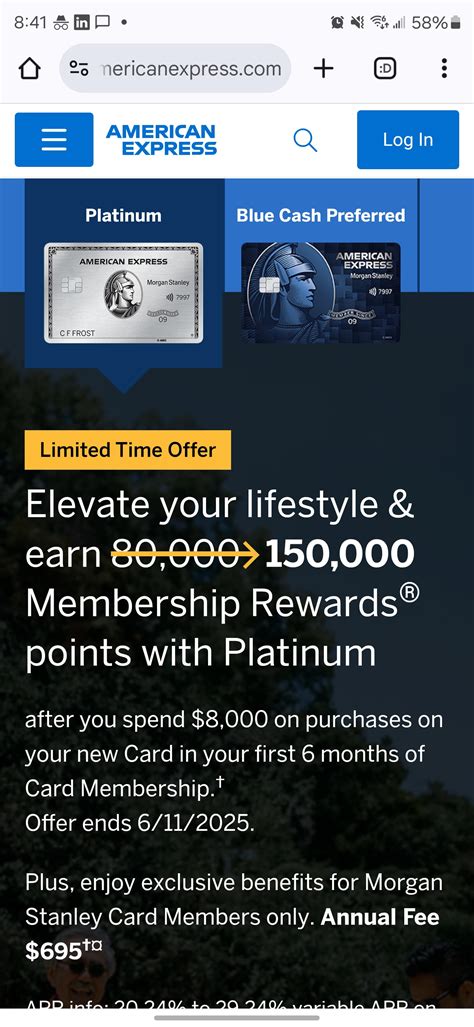 Amex platinum for Morgan Stanley 史高150k了！ - 玩卡 - 美卡论坛