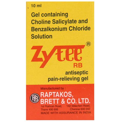 Zytee RB Gel Bottle 10 ml Price, Uses, Side Effects, Composition ...