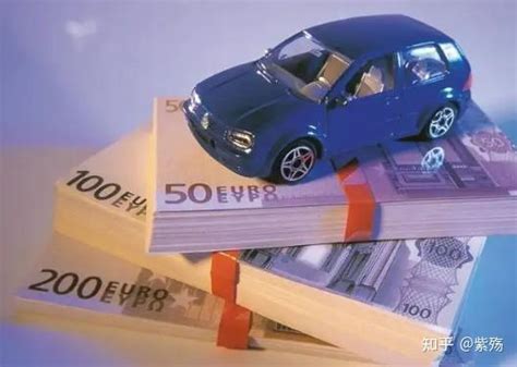 汽车抵押贷款和信用贷款的优势有？ - 知乎