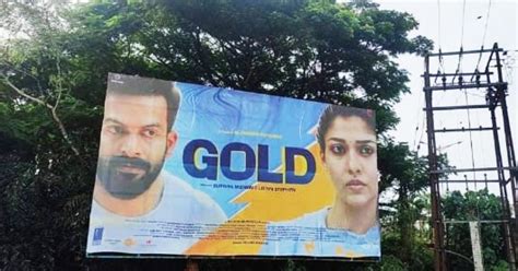 പേര് കൊണ്ട് ഈ പോസ്റ്റര്‍ വെക്കാന്‍ ഇതിലും നല്ല സ്ഥലം വേറെ ഇല്ല ഇന്ന് ...