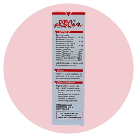 Pet Liver Tonic – Sukadev Animal Care