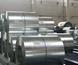 Inco Steel - Stainless Steel Plate and Coil Supplier and Stockist in India.