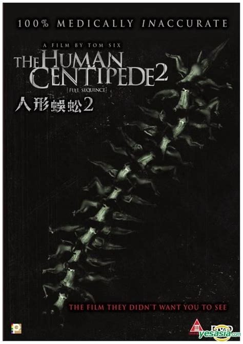 YESASIA : 人形蜈蚣2 (2011) (DVD) (香港版) DVD - Maddi Black, Laurence R ...