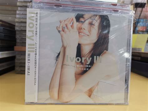 (CD) IVORY Ⅲ MIKI ·IMAI 今井美树, Hobbies & Toys, Music & Media, CDs & DVDs on Carousell
