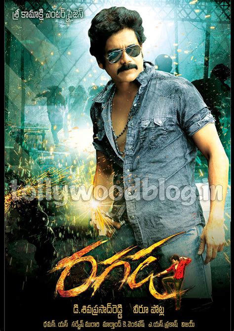 Nagarjuna Ragada HQ New Wallpapers n Posters