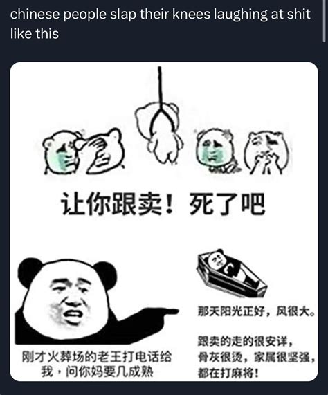 Else if : r/ProgrammerHumor