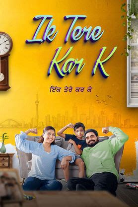 Ik Tere Kar K (2025) - Movie | Reviews, Cast & Release Date - BookMyShow
