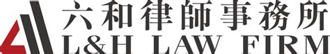 这些律所取名读了哪些国学？品味典籍里的中国律所丨律新文化 - 知乎