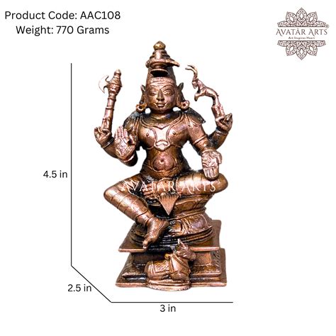 Lord Shiva idol in Copper – Avatar Arts