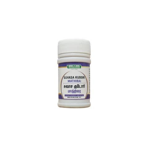 Buy Swasa Kudori Tablets - 100 Tablets Online - Ayush Care