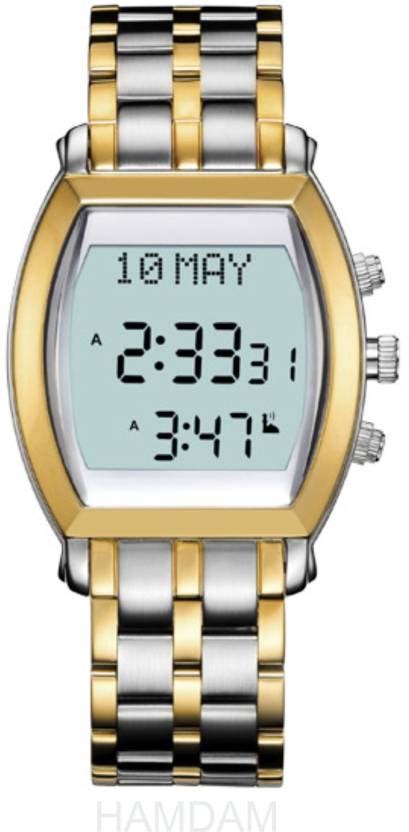 AL Azan AL AZAN ISLAMIC WATCH Digital Watch - For Men - Buy AL Azan AL ...