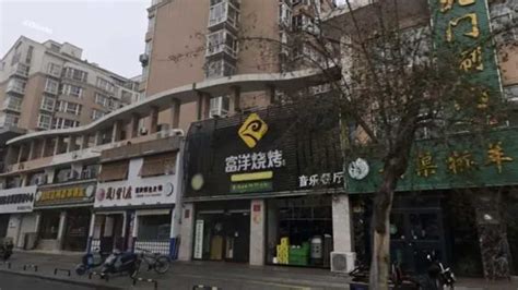 银川爆炸的烧烤店2019年已注销：经营者名下9家公司，身价千万_凤凰网视频_凤凰网