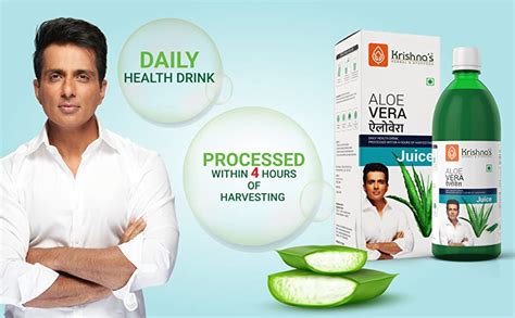 Buy Krishna's Herbal & Ayurveda Pulpy Aloe vera Juice from Deserts of ...