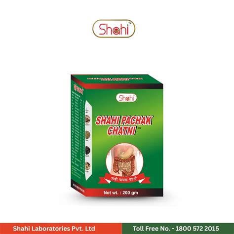 Best Ayurvedic Medicine for Digestion | Gas, Acidity, Constipation