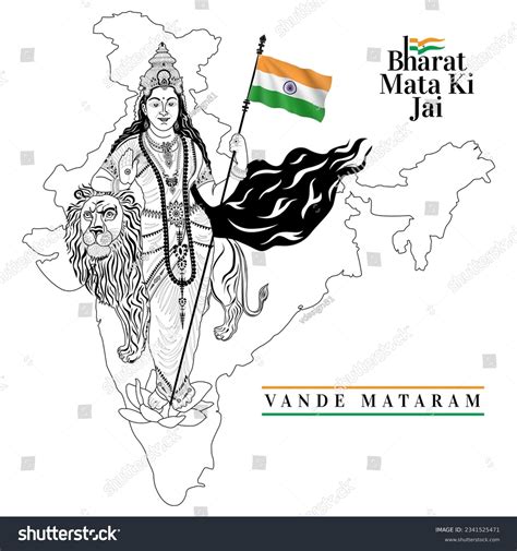 18 Bharat Mata Images Royalty-Free Images, Stock Photos & Pictures | Shutterstock