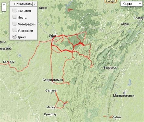 GPS треки. Туристические маршруты на карте. | У костра