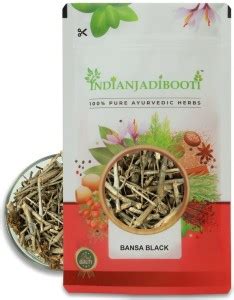 IndianJadiBooti Bansa Black Malabar Nut, 100 Grams Pack Seed Price in ...