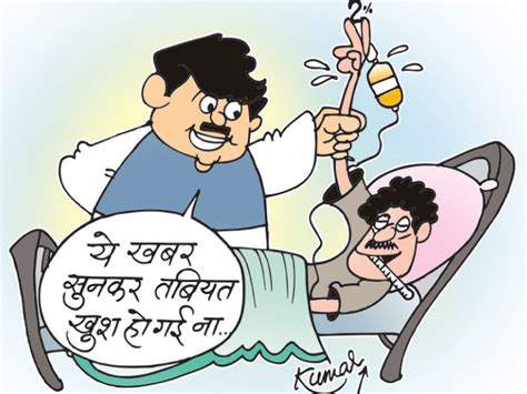 India's Universal Healthcare Service Index score improved, a 3-digit ...