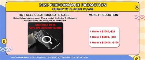 Company Overview - Guangzhou Pinjun Electronics Co., Ltd.
