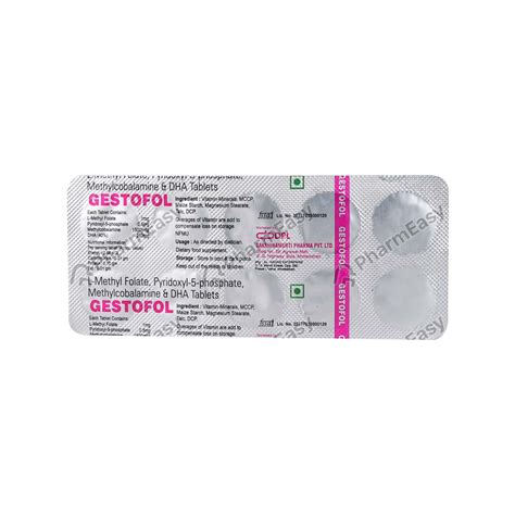Gestofol Tablet (10): Uses, Side Effects, Price & Dosage | PharmEasy