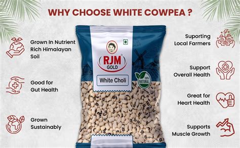 RJM GOLD White Cowpea I Safed Chola (Lobia) | 100% Natural & Polished ...