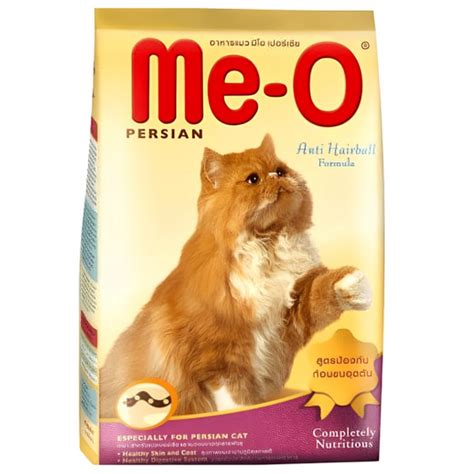 Buy MeO Cat Food Online at Best Prices - Petsworld India
