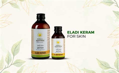 Kerala Ayurveda Eladi Keram 200 Ml : Amazon.in: Health & Personal Care