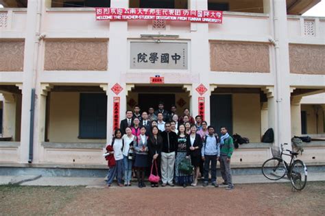 云大研究生代表团赴印度国际大学学习交流-云南大学