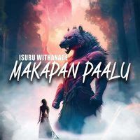Isuru Withanage - Makapan Paalu | TikTok