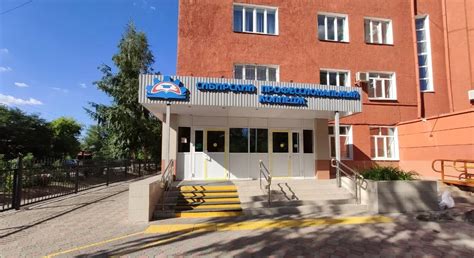 Мудл СПК (Сибирский профессиональный колледж) Вход - Moodle.su