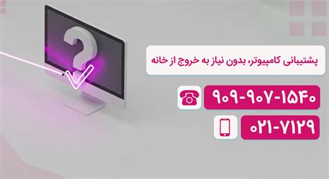 Image result for The Code Execution Cannot Proceed Because D3D