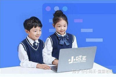深圳十大少儿机器人编程培训机构排名-童程童美