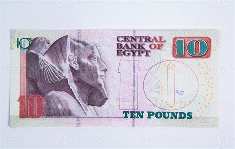 A banknote of 10 Egyptian pounds. The national currency of Egypt 22231234 Stock Photo at Vecteezy