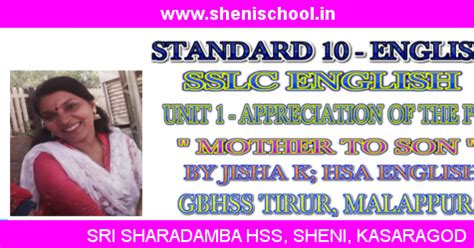 SHENIBLOG: SSLC ENGLISH - UNIT 1 - APPRECIATION OF THE POEM "MOTHER TO ...
