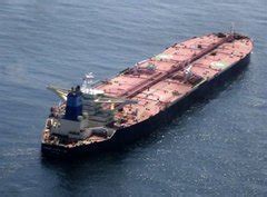 Somali pirates seize British tanker, Greek cargo ship - cleveland.com