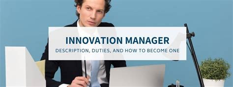 Innovation Manager 的图像结果