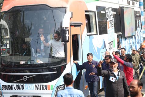 Join Bharat Jodo Nyay Yatra