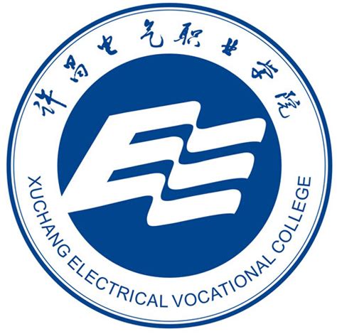 许昌电气职业学校中专地址在哪、电话、官网网址|中专网