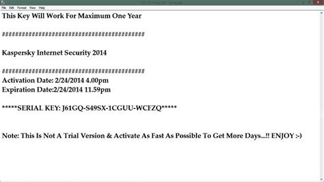 Internet Security KeyCode 的图像结果