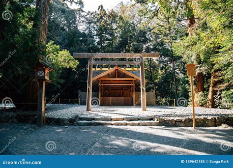 Ise Grand Shrine Ise Jingu Naiku - Inner Shrine In Ise, Mie, Japan. The ...